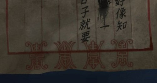《隐秘的怪谈》猫女之夏第三章石碑怎么拼图