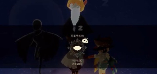 光遇蝙蝠斗篷怎么获取