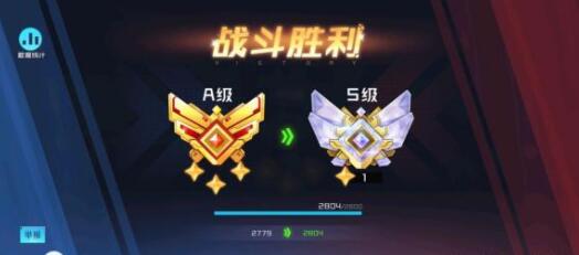 数码宝贝新世纪战斗暴龙兽PVE阵容怎么玩
