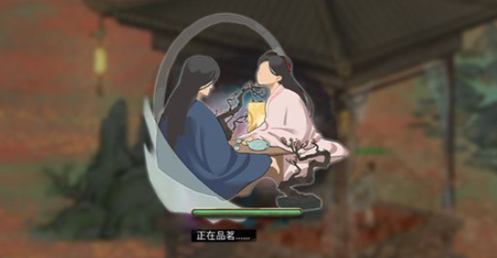 《鬼谷八荒》宗门论道问题全部答案汇总分享