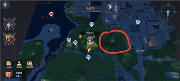 《神角技巧》海港城隐藏宝箱位置