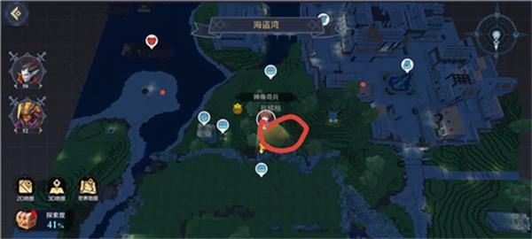 《神角技巧》海港城隐藏宝箱位置