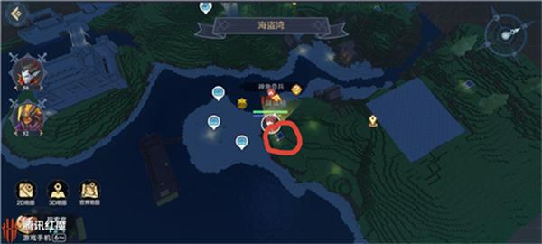 《神角技巧》海港城隐藏宝箱位置
