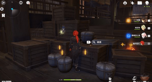 《原神》凶煞折行之寮宝箱拓本怎么收集
