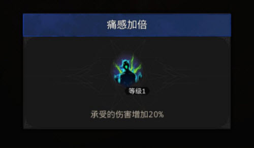 《地下城堡3：魂之诗》无尽财富之岛通关指南
