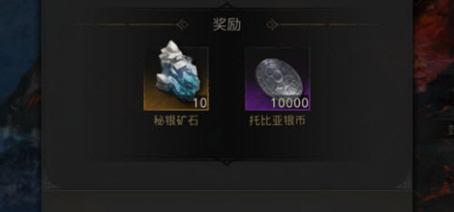 《地下城堡3：魂之诗》无尽财富之岛通关指南