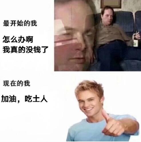 QQ截图20211101102212.jpg