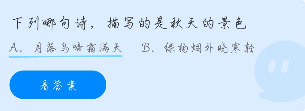 1635733899369593.jpg