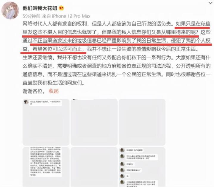 QQ截图20211101165728.jpg