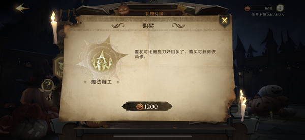 20211101115405_44920.png