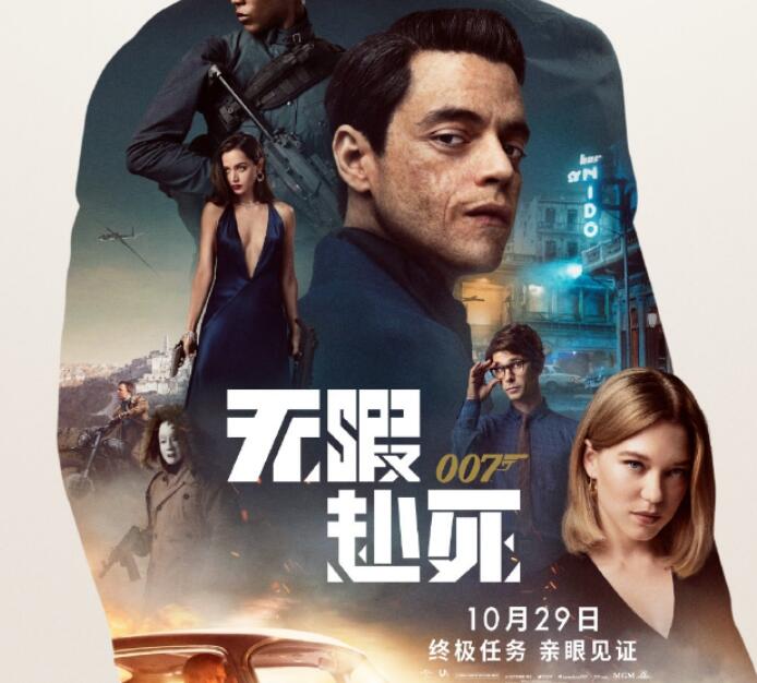 QQ截图20211101174053.jpg