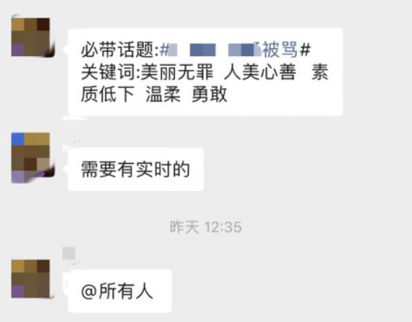 QQ截图20211101175059.jpg