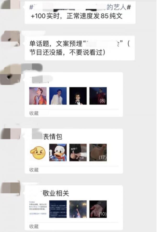 QQ截图20211101175109.jpg