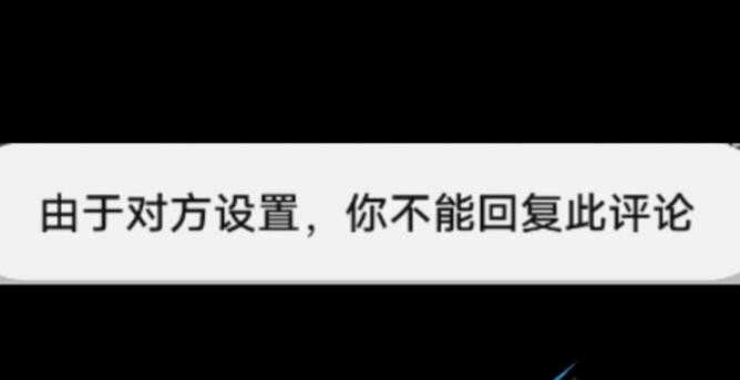 岁月静好是什么梗