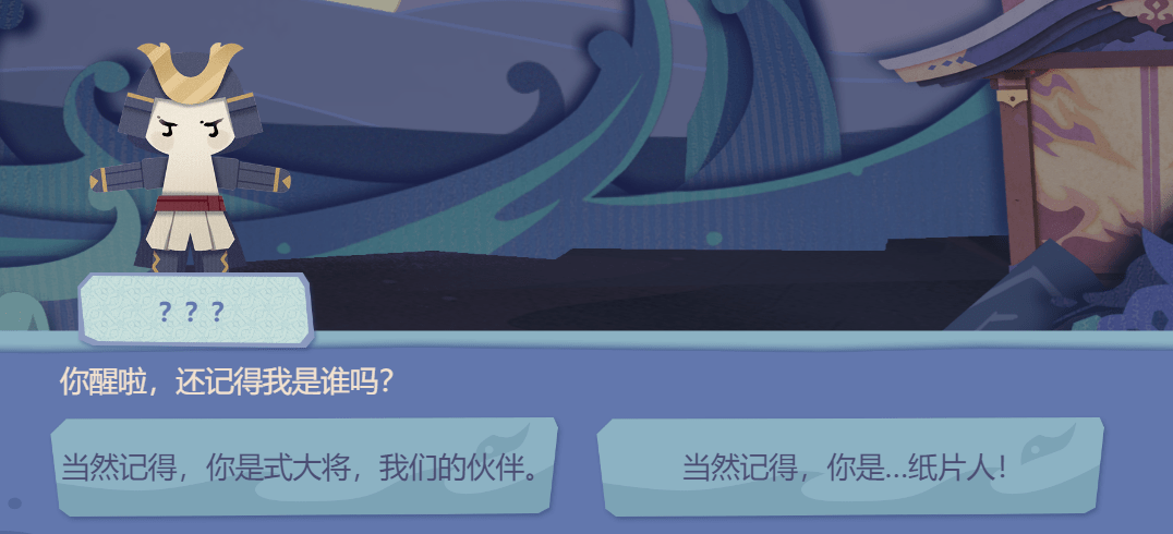 《原神》极鲜炙脍之夜活动网址分享