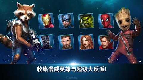 《漫威对决》隐匿寡妇流卡组搭配指南