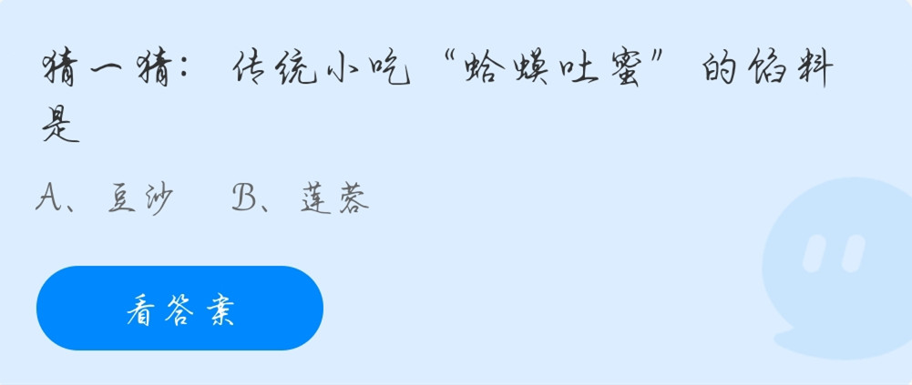 1635819829141877.jpg