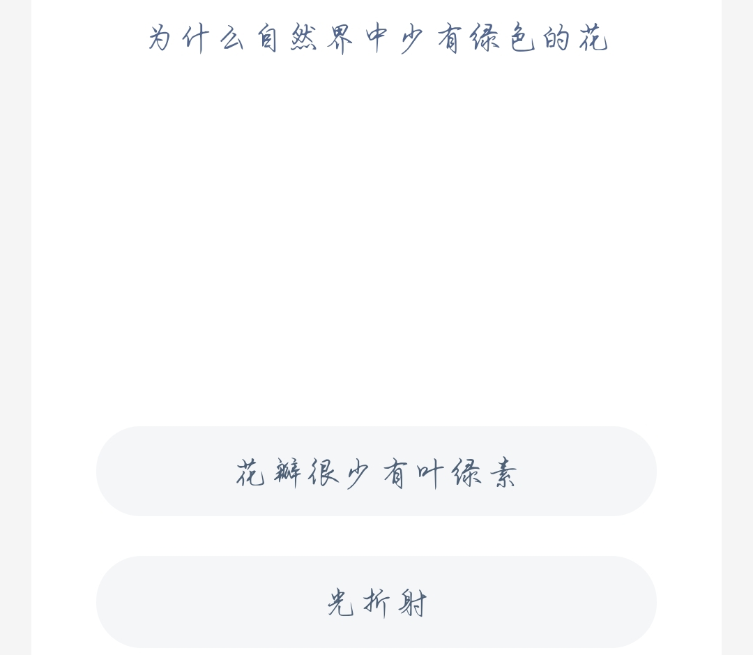 1635820427295562.jpg