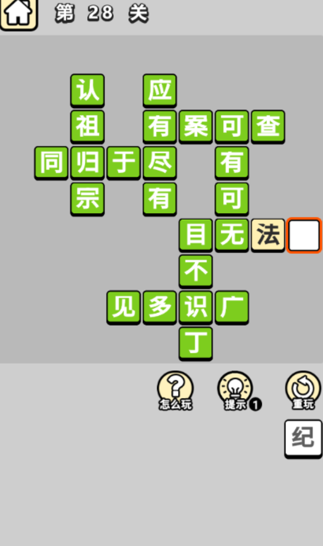 1635845003871234.png
