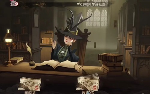 《哈利波特魔法觉醒》弗雷兄弟怎么获得