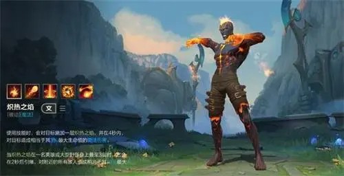 《英雄联盟手游》公会对决怎么玩