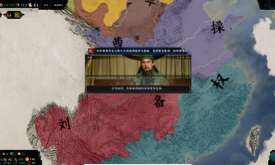 三国天下归心游戏最新正式版