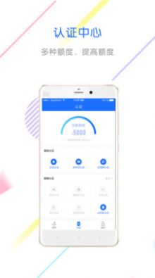 世界和平版魂斗罗游戏正式安卓版