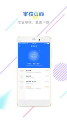 世界和平版魂斗罗游戏正式安卓版