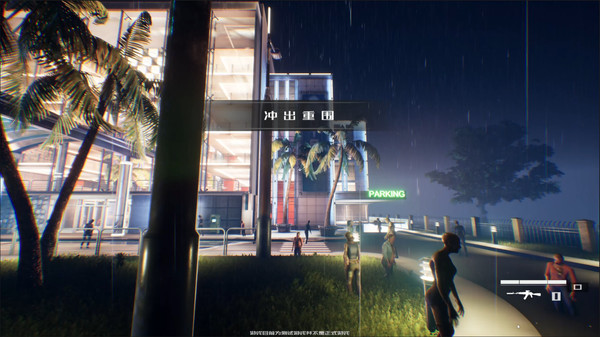 忌日起源游戏正式版