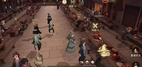 《哈利波特魔法觉醒》使用隐形药水进入礼堂流程分享
