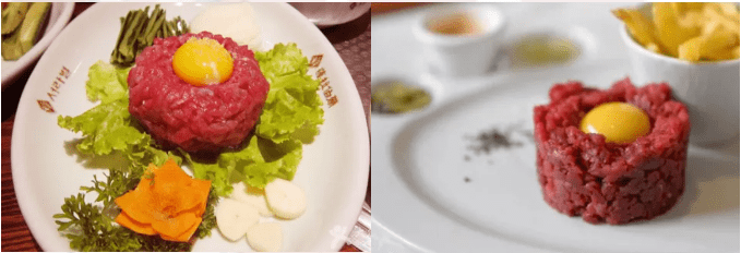 《食之契约》SR飨灵魔鬼太阳介绍