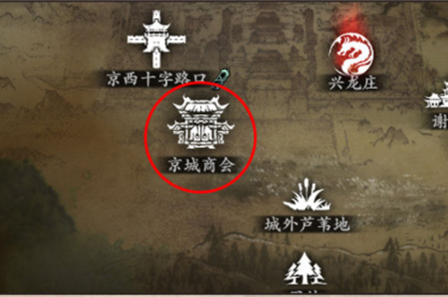 《影之刃3》极秘卷宗参与方法
