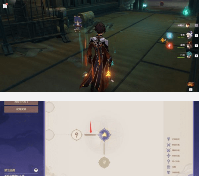 《原神》谜境悬兵第四阶段宝箱收集攻略
