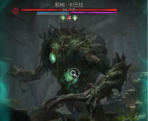 《地下城堡3：魂之诗》邪树.卡巴拉boss通关指南