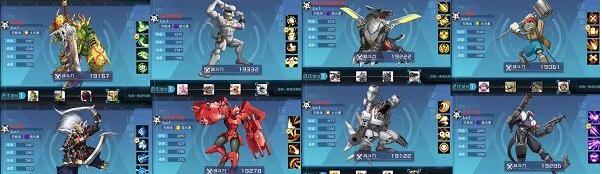 数码宝贝新世纪病毒阵容怎么搭配