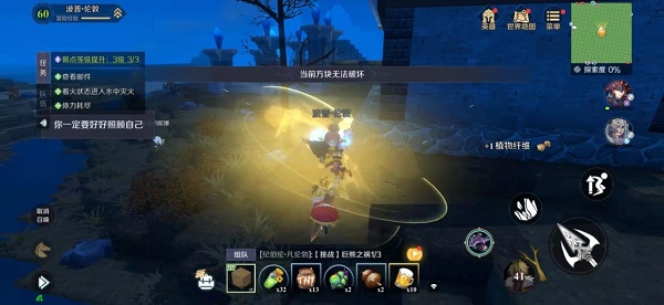 《神角技巧》提升冒险等级方法汇总