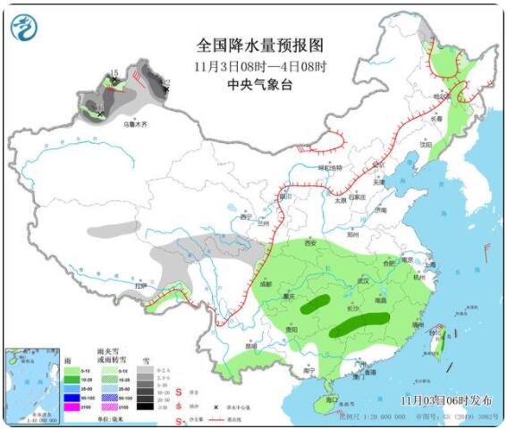 QQ截图20211103094316.jpg