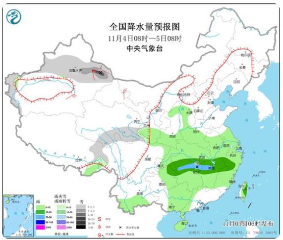 QQ截图20211103094322.jpg