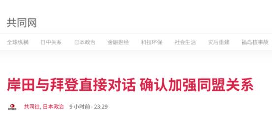 QQ截图20211103094654.jpg