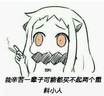 QQ截图20211103101506.jpg