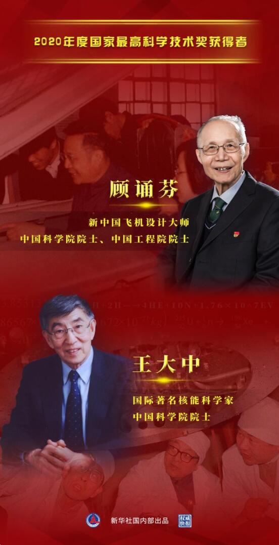 QQ截图20211103111756.jpg