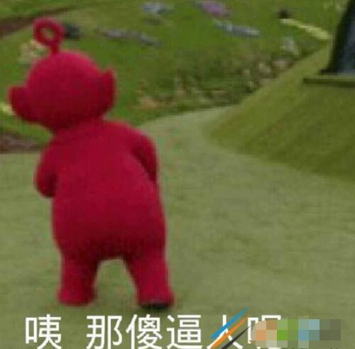 QQ截图20211103131116.jpg