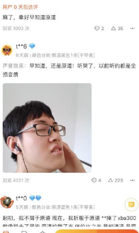 QQ截图20211103133326.jpg