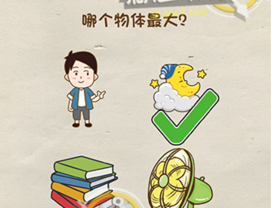 QQ截图20211103143710.png