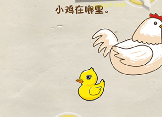 QQ截图20211103150001.png