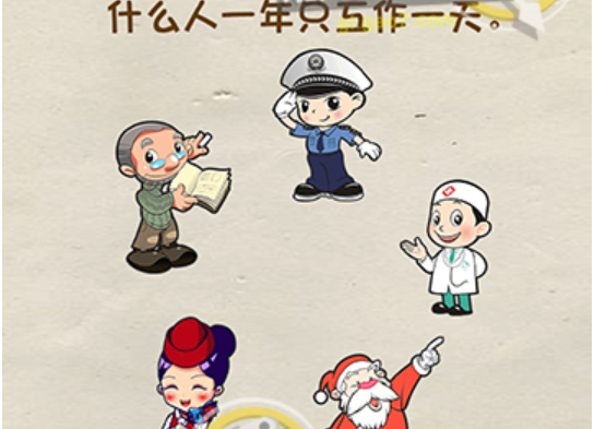 QQ截图20211103150506.png