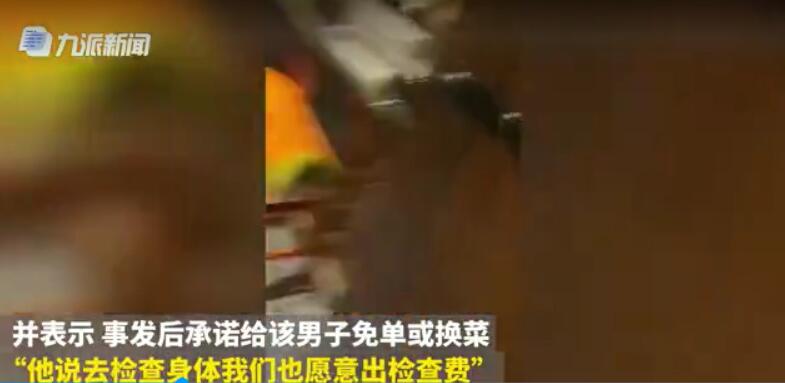 QQ截图20211103152351.jpg