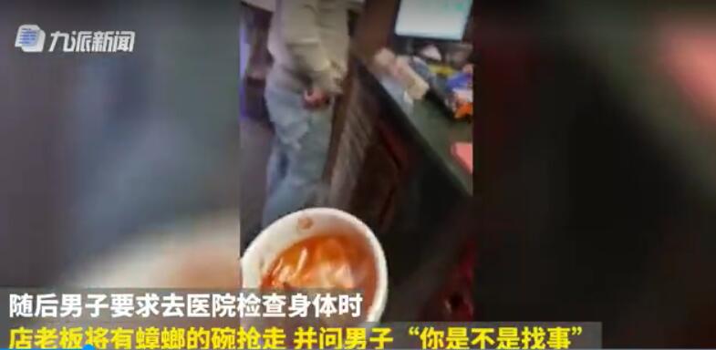 QQ截图20211103152404.jpg