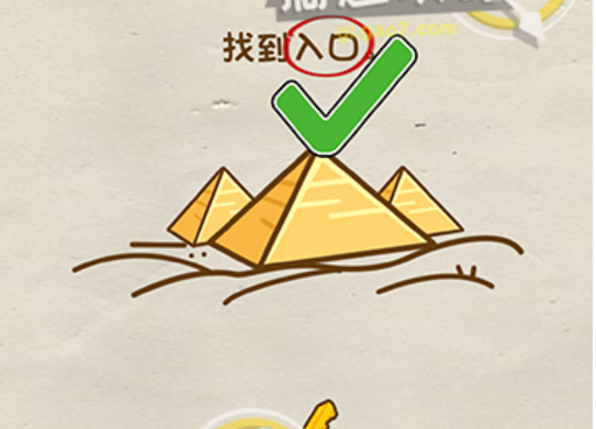 QQ截图20211103160938.png