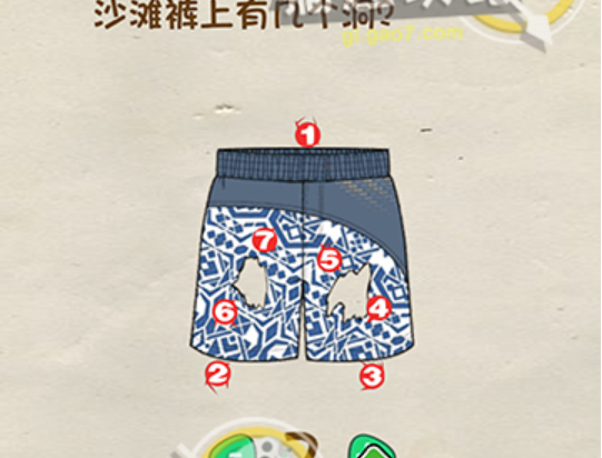 QQ截图20211103161504.png